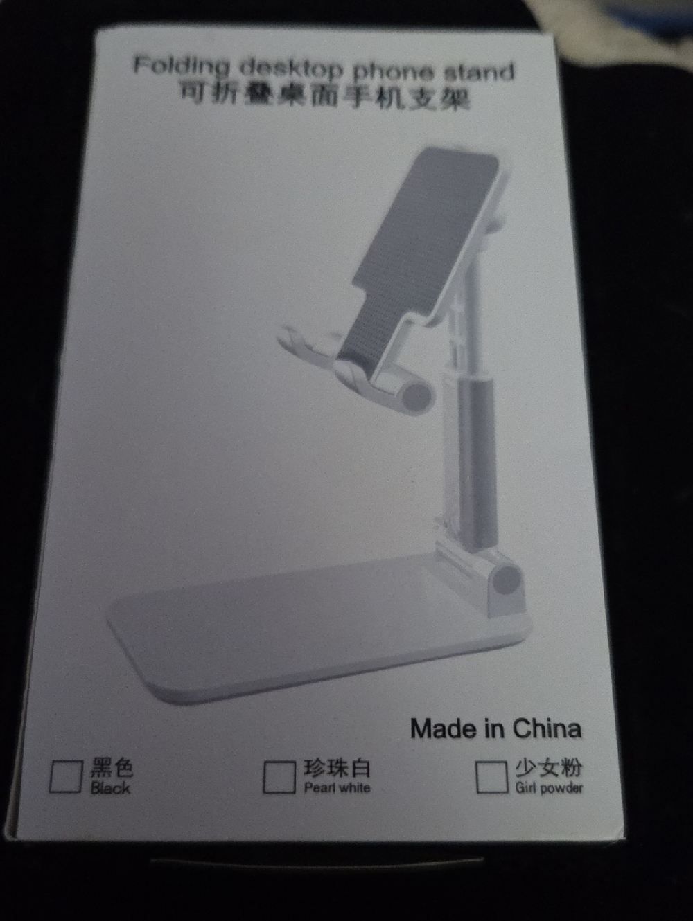 Folding Desktop Cell Phone Stand - Pearl White